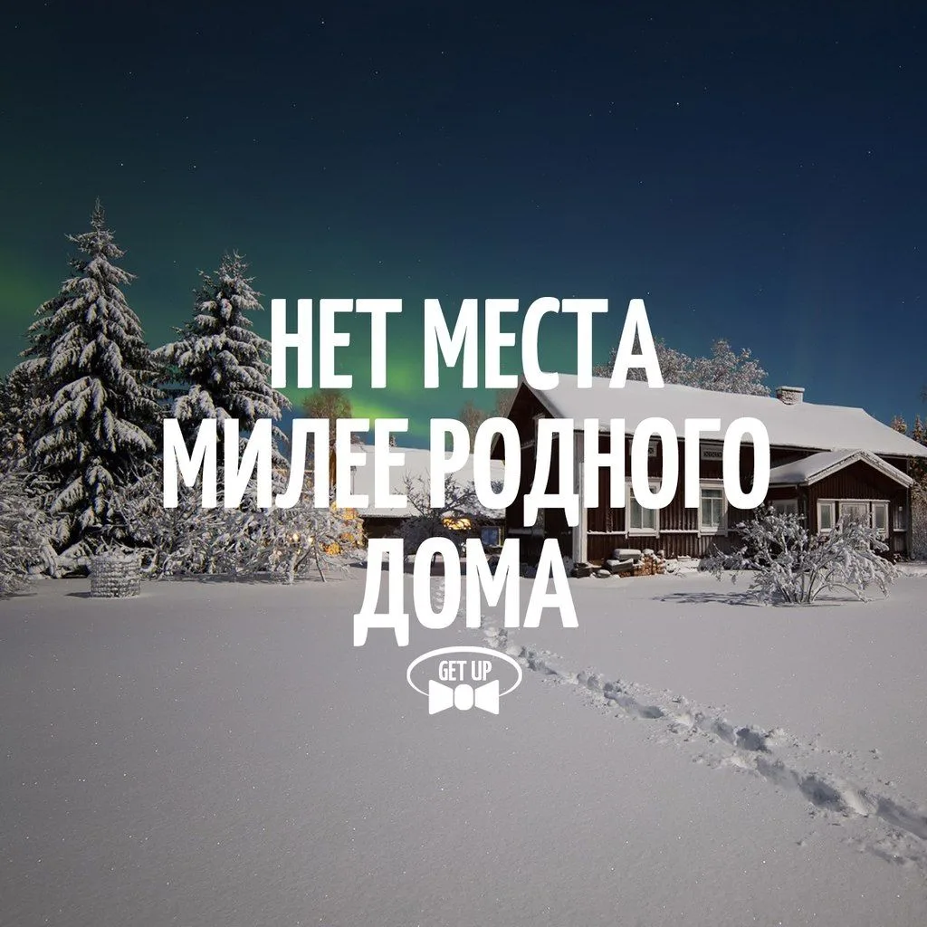 Все Возможно. Подпишись на @myarc