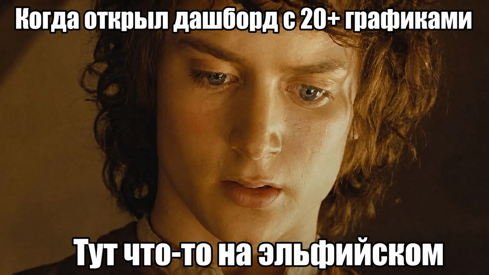 🤯 Красивый HR-дашборд может оказаться просто дорогой заставкой
