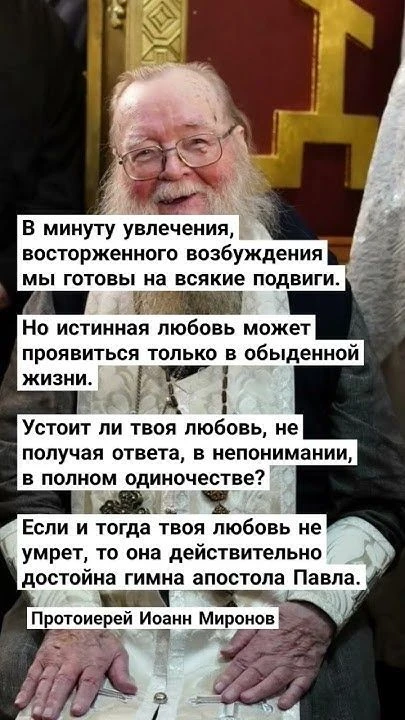 😍❤🕊️