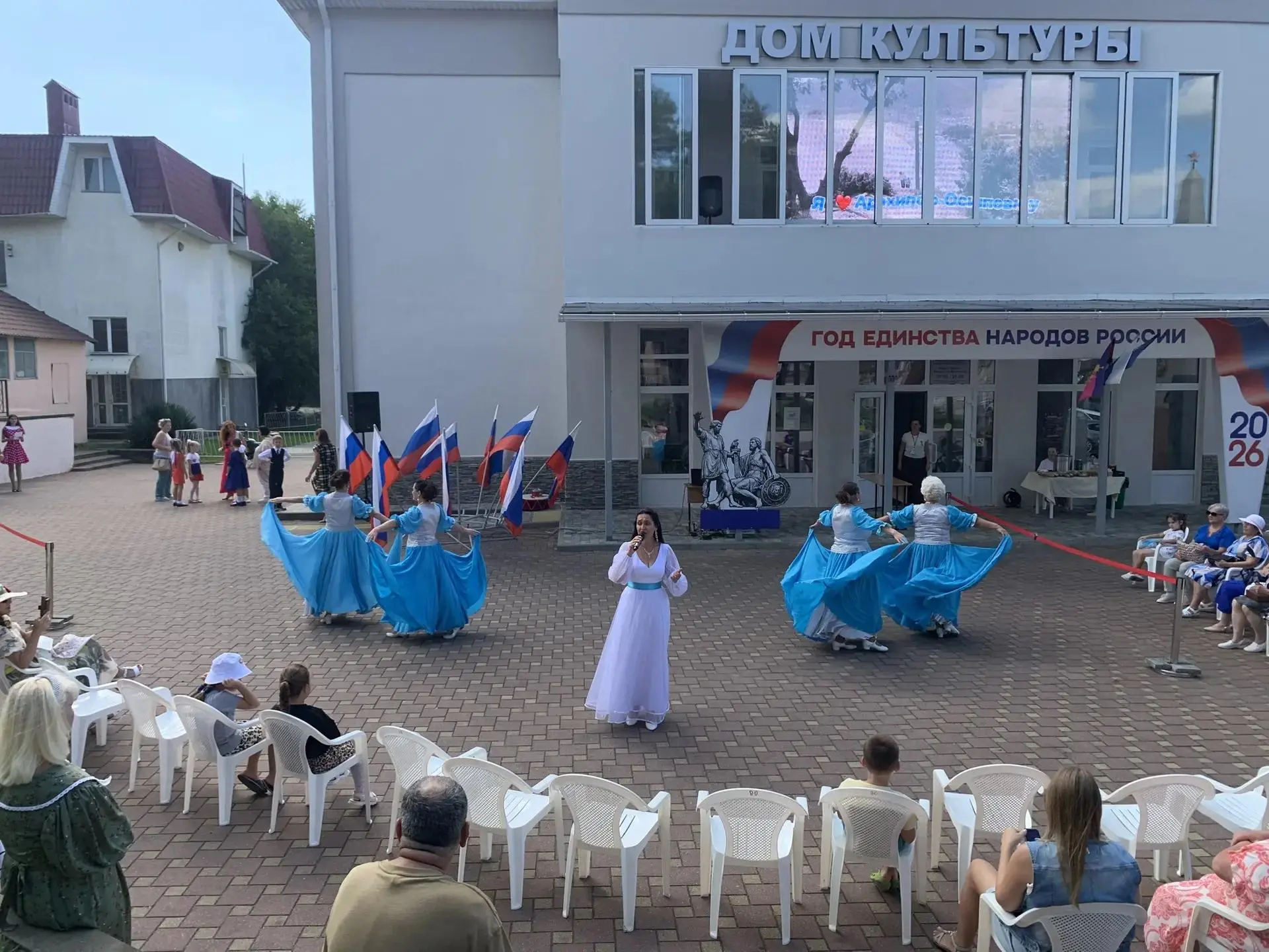 Вчера, 20 сентября, в решающий день голосования, в Доме культуры прошел праздничный кон...