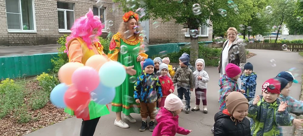 Видео