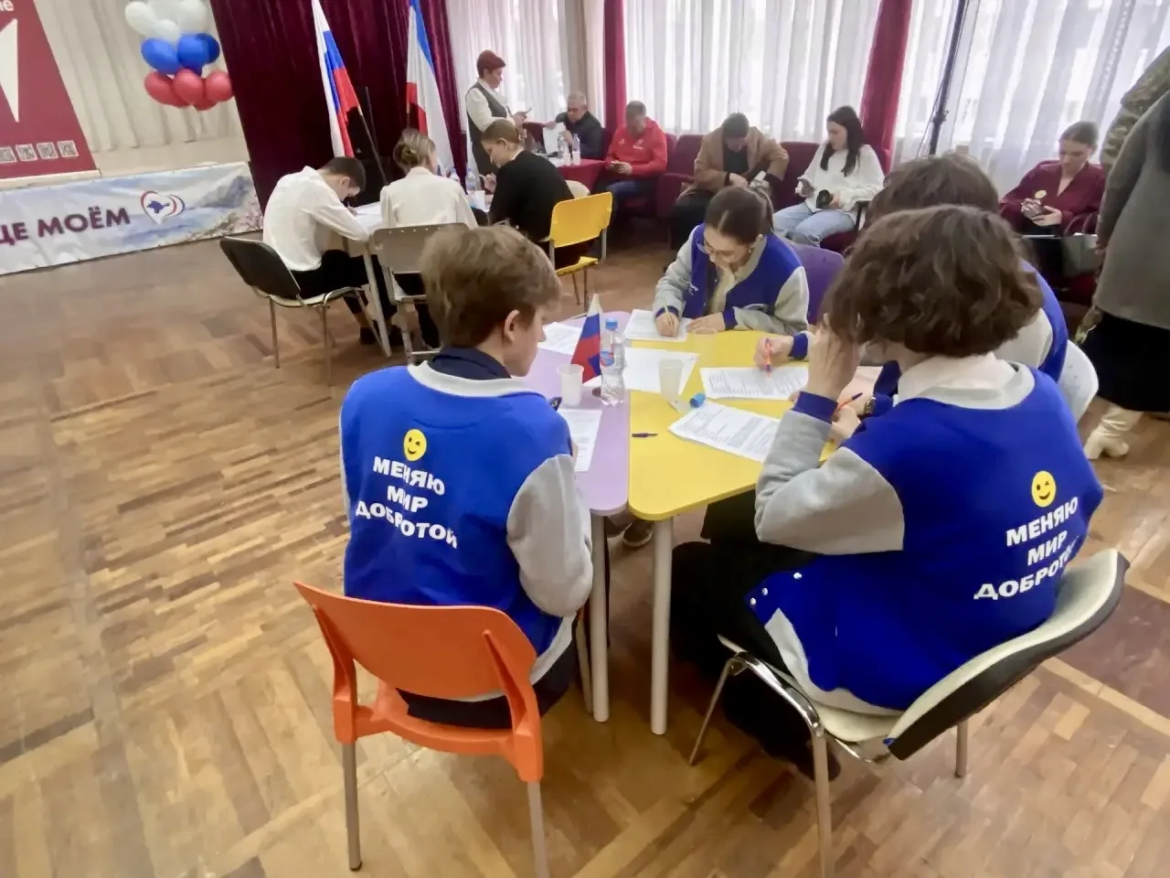 🏆 «Крымская весна» – мы в тройке лучших!  🇷🇺 24 марта на базе МБОУ «Школа-гимназия, детский сад № 25