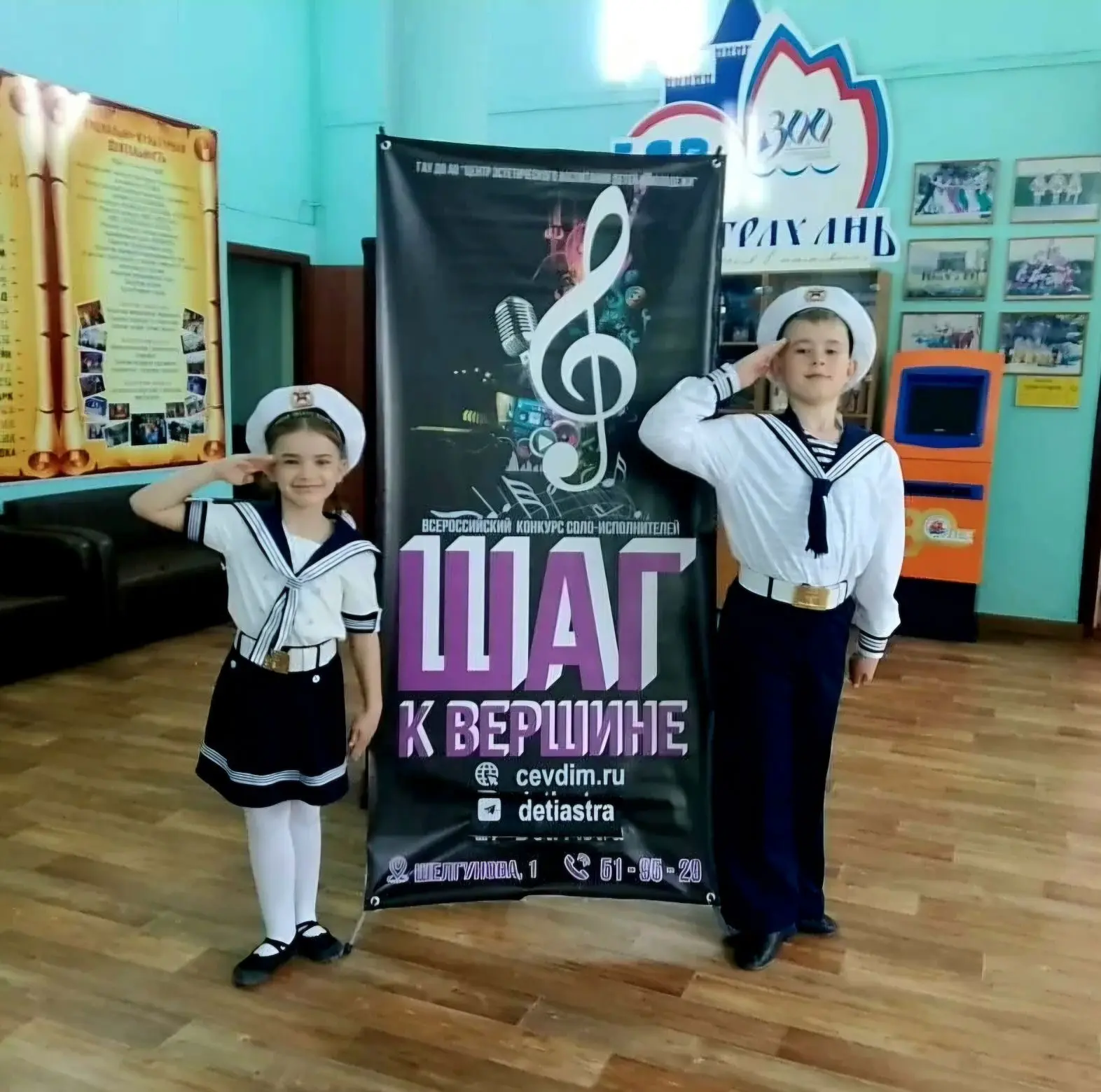 💥"Наши победы"💥