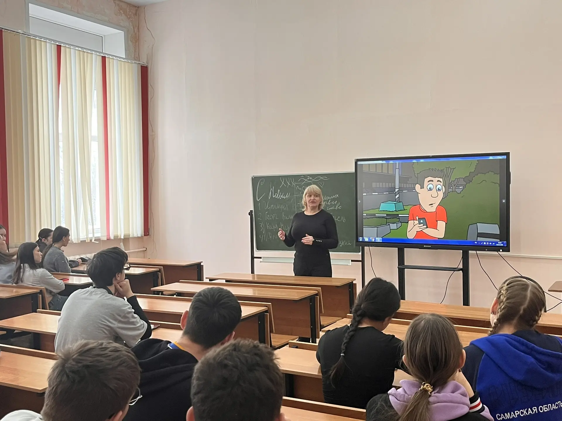 ⚡️5 февраля во 2 корпусе прошла лекция на тему «Терроризм, экстремизм, ксенофобия»