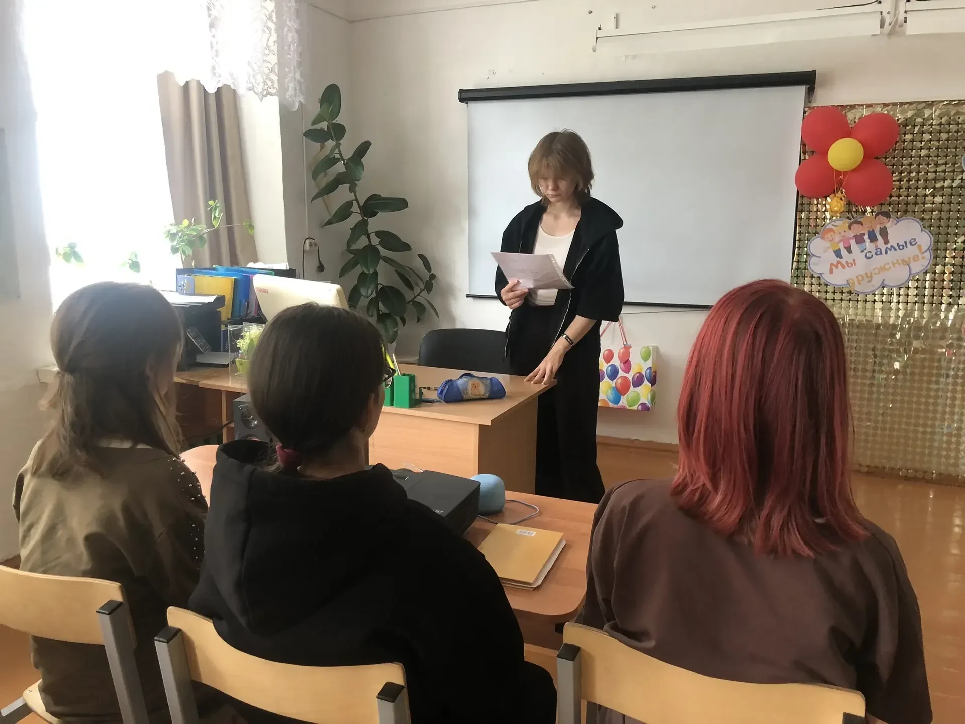 Итоги шефства и векторы развития первичного отделения
Подведены итоги участия нашего первичного отде