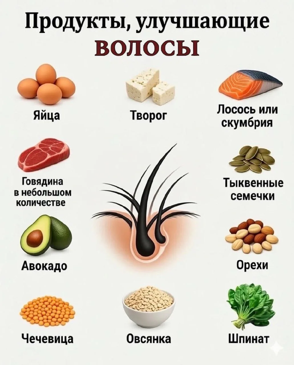 Признавайтесь, знали?