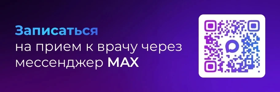 Дорогие друзья!