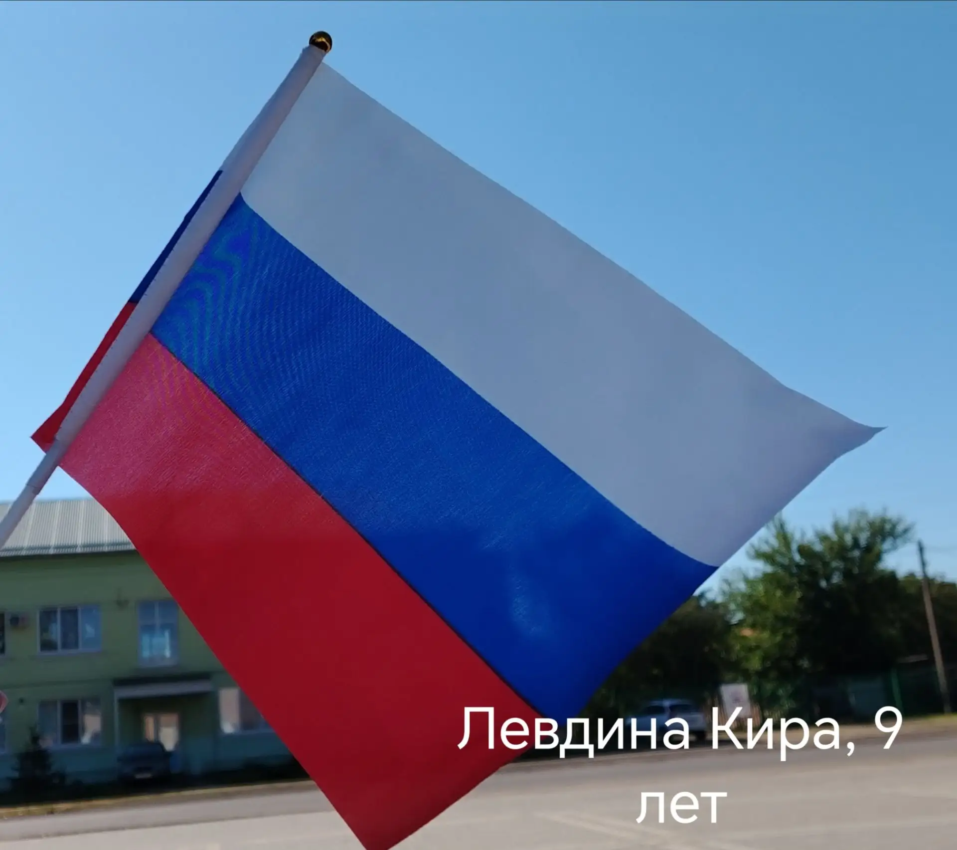 21 августа в МБУК Старомышастовский КДЦ, в рамках празднования Дня флага России, прошёл...
