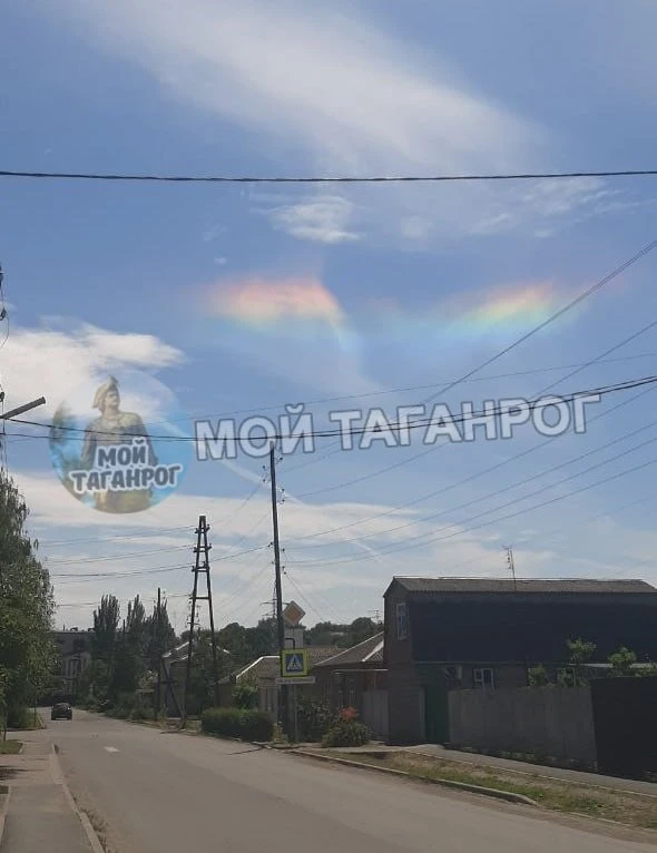 Необычное явление в нашем городе. Радуга средь бела дня!

Подписаться на Мой Таганрог