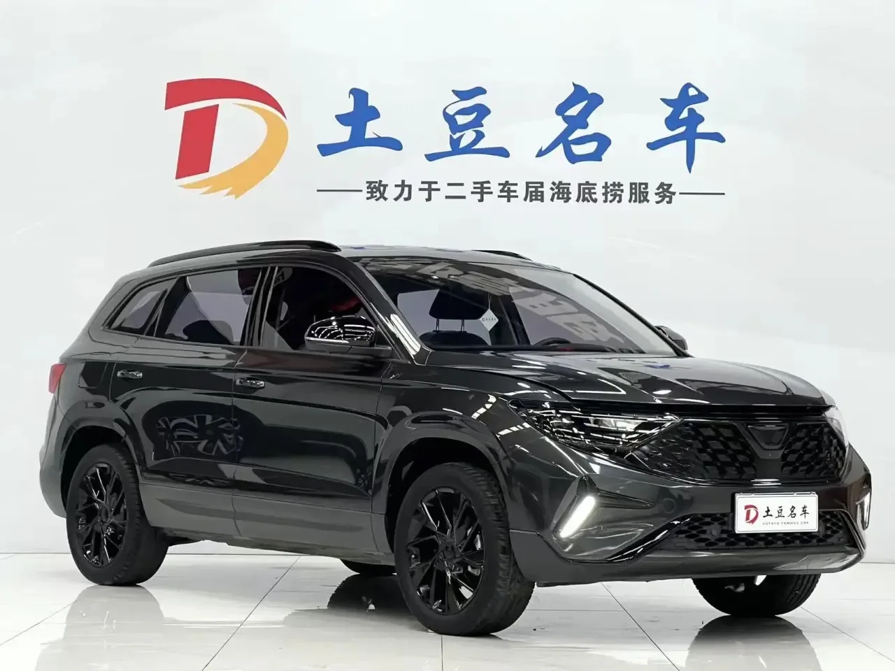 🇨🇳JETTA VS7 2023 из Китая — купили под заказ для клиентов из Екатеринбурга
