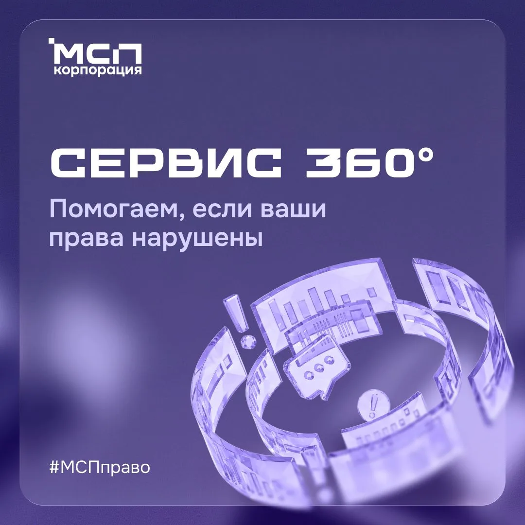 🔥 Не все проблемы бизнеса решаются финансами

Иногда для развития нужны не кредит или грант, а помо