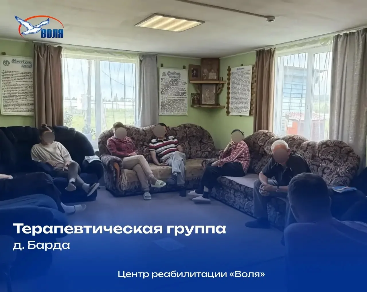 Свежие новости из структурного подразделения Д. Барда! 🎉

В нашем подразделении с успехом прошла те