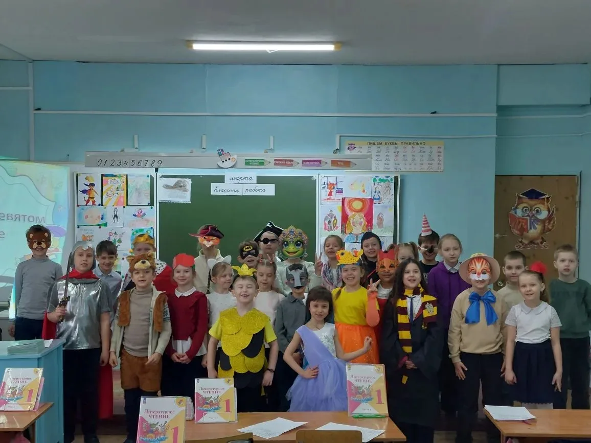 🎉 Как насыщенно и ярко прошла наша предметная неделя в 1б! 🎉  С 15 по 19 ноября мы окунулись в мир л
