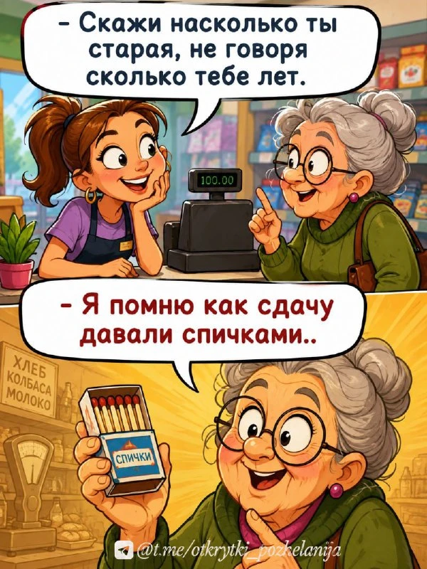 🌸Красивые открытки
