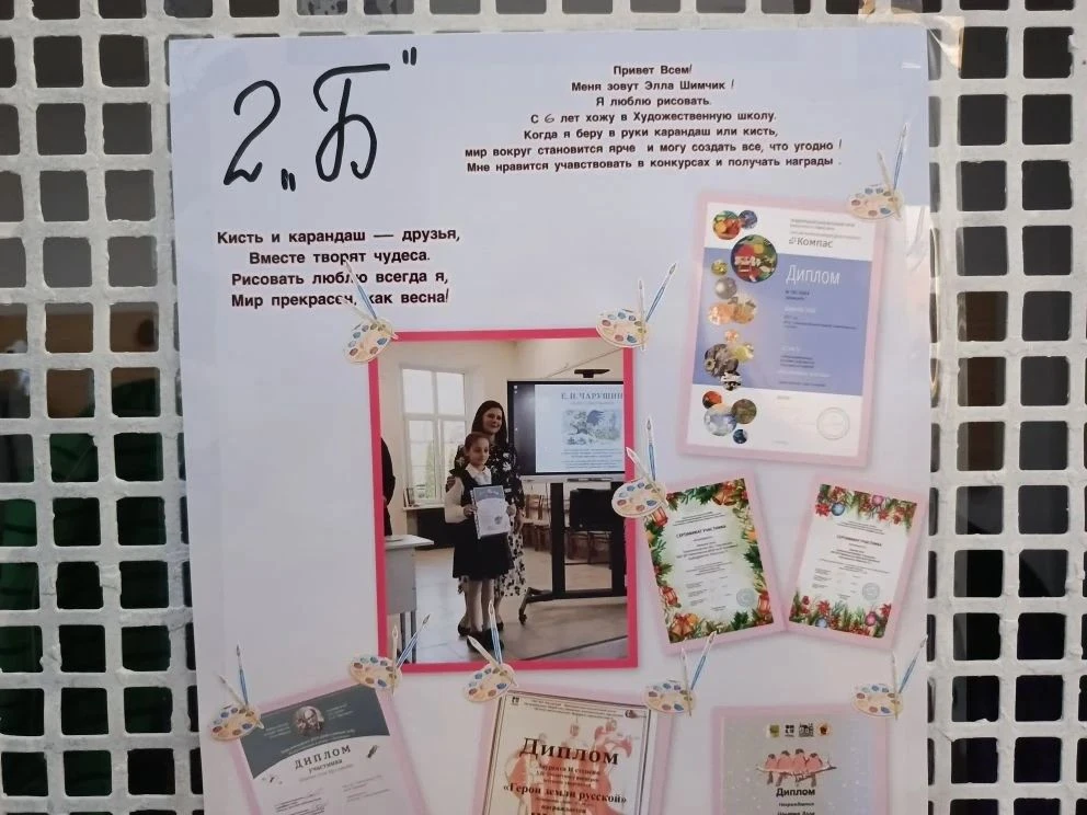 Скоро любимый праздник учеников-День гимназиста!  В завершающую стадию вступила подготовка к главном