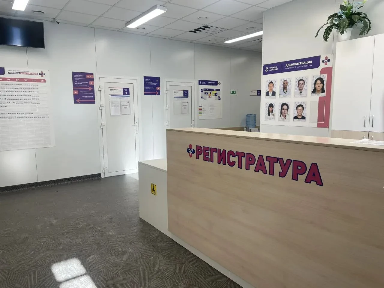 В четырех сёлах Республики Башкортостан открылись современные женские консультации.  По данным Терри