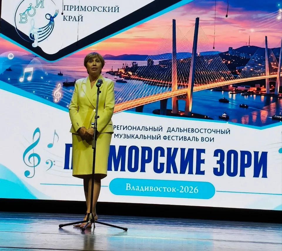 23 сентября в Филармонии г Владивостока состоялся Дальневосточный музыкальный фестиваль...