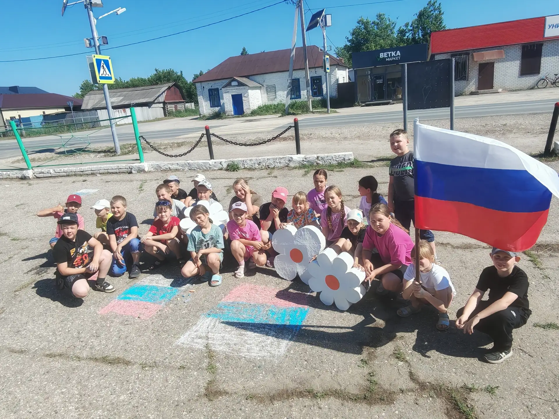 🇷🇺 Орлята России🇷🇺 
День  10☀
⚡⚡⚡ "Международный день очистки водоемов" - чисто там, где не мусо