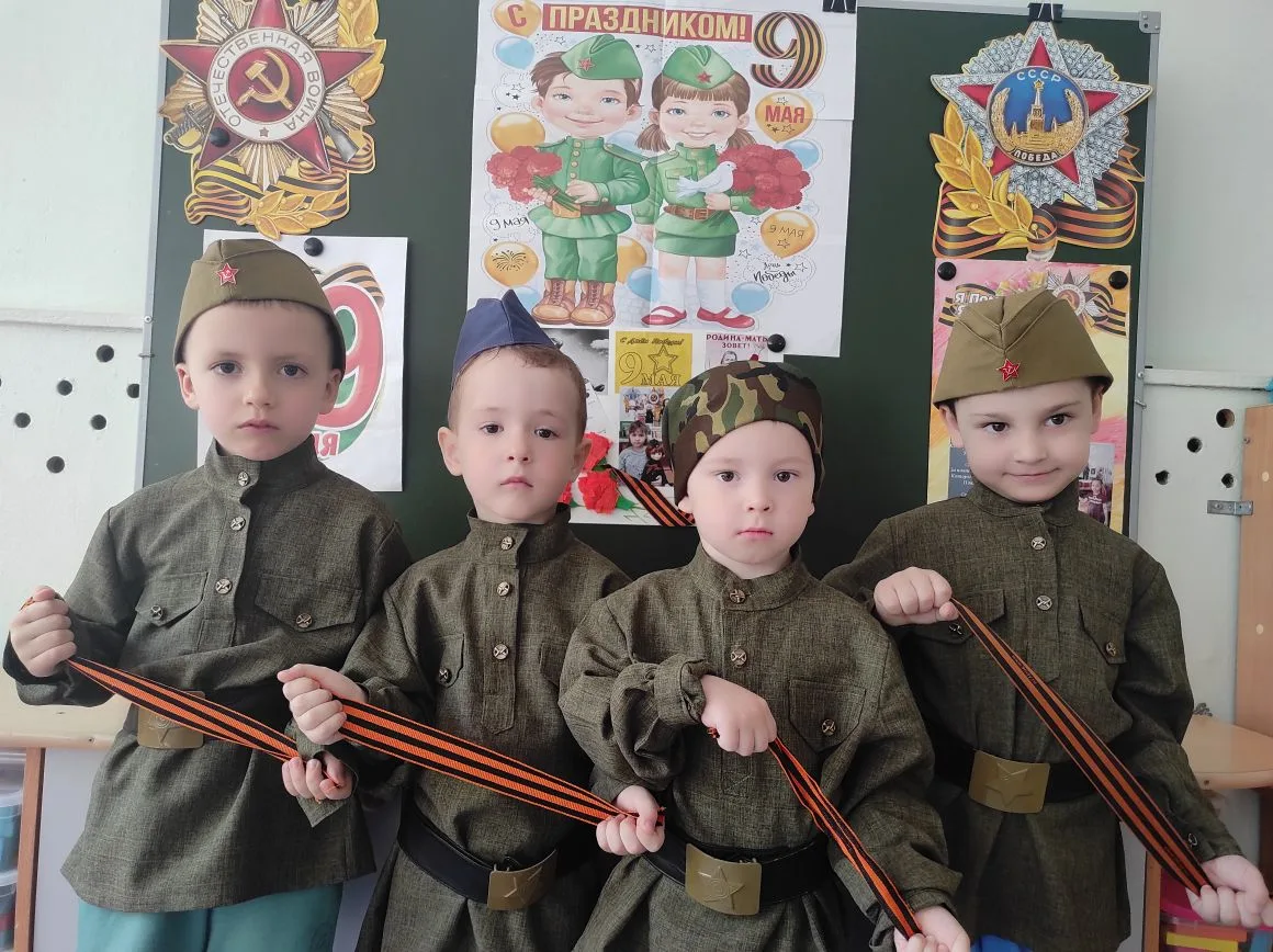 Акция "Георгиевская ленточка"