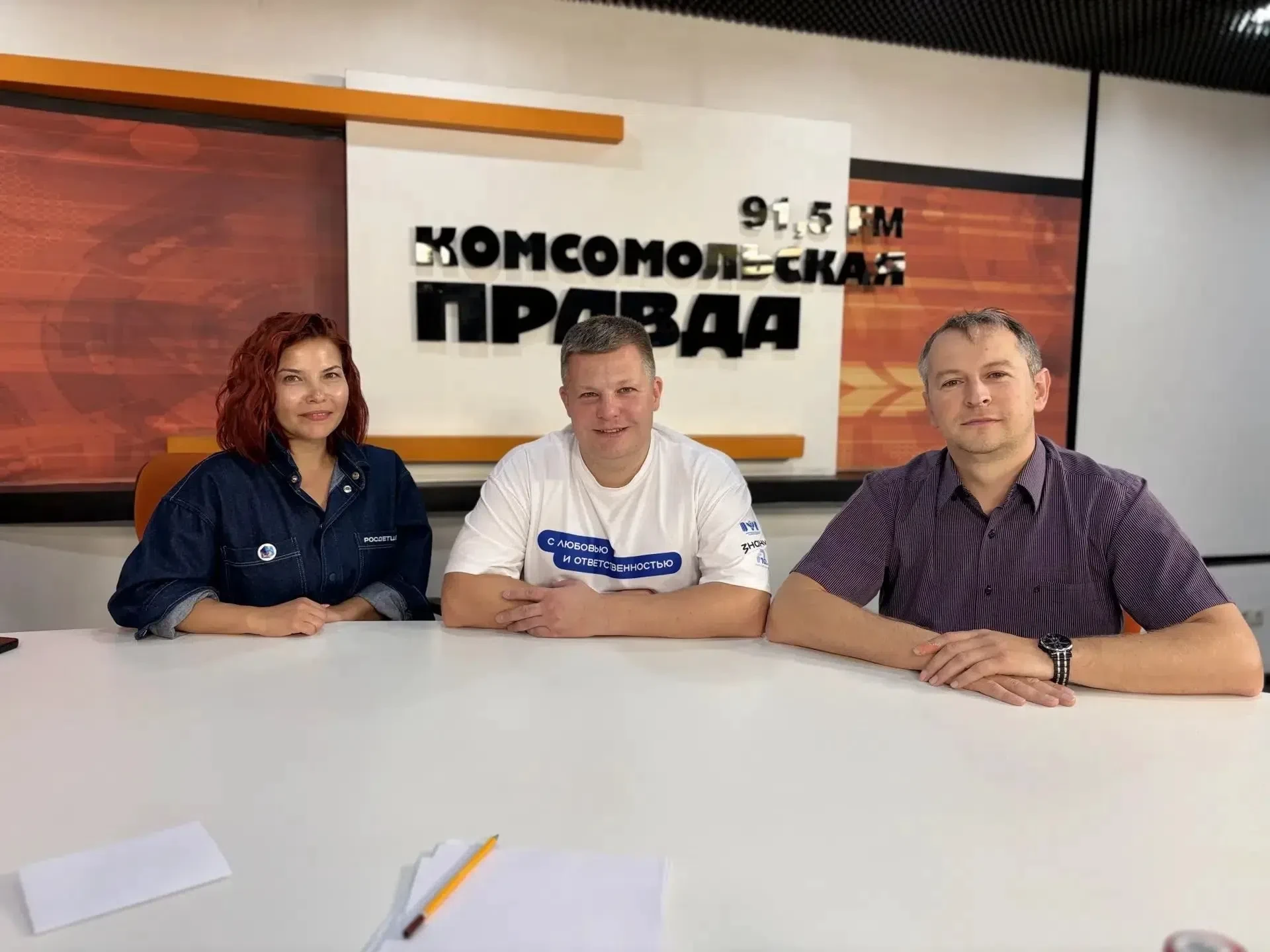 В Москве прошёл II Всероссийский съезд родительских комитетов. Какие школьные вопросы с...