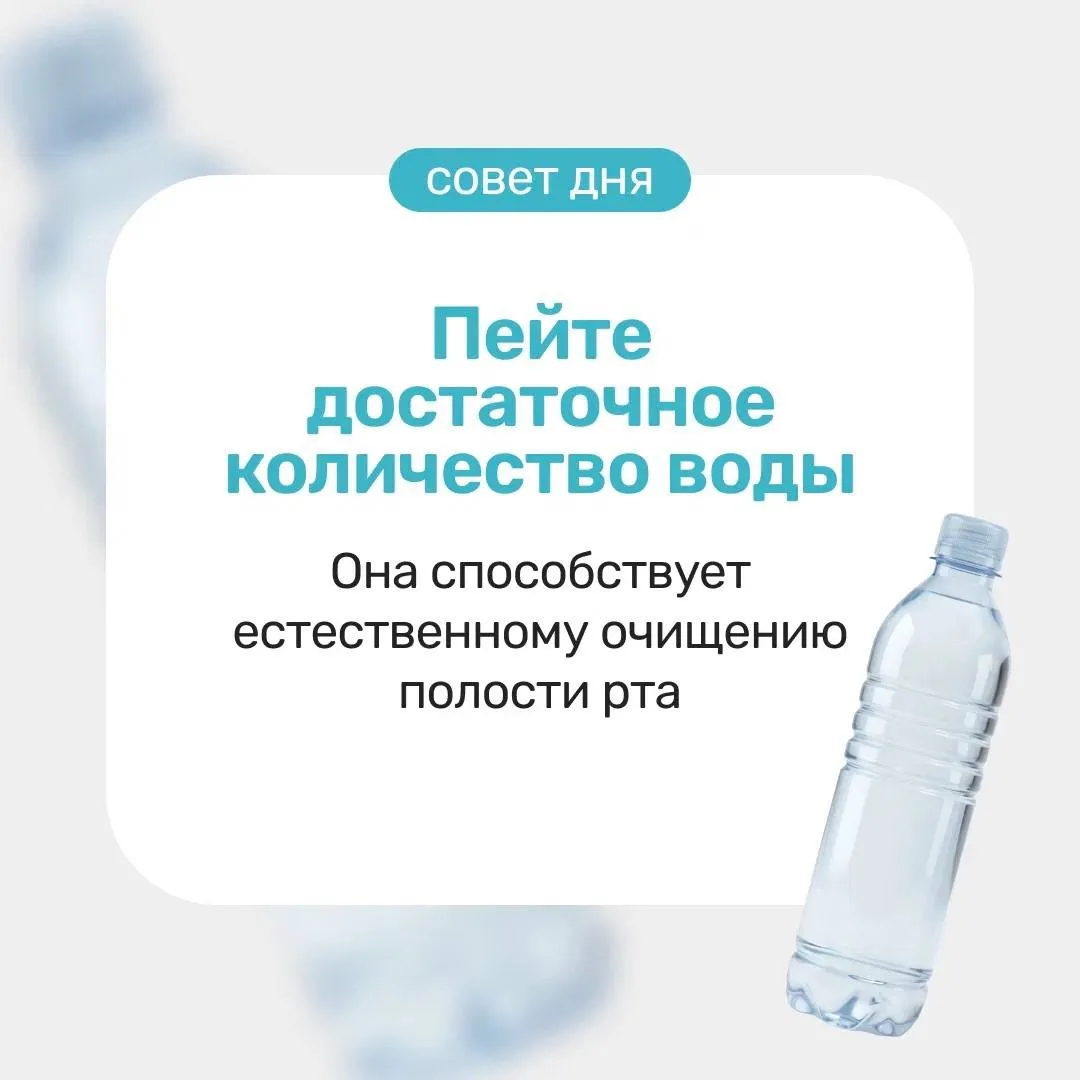 Добрый день! Отличного настроения 🔅