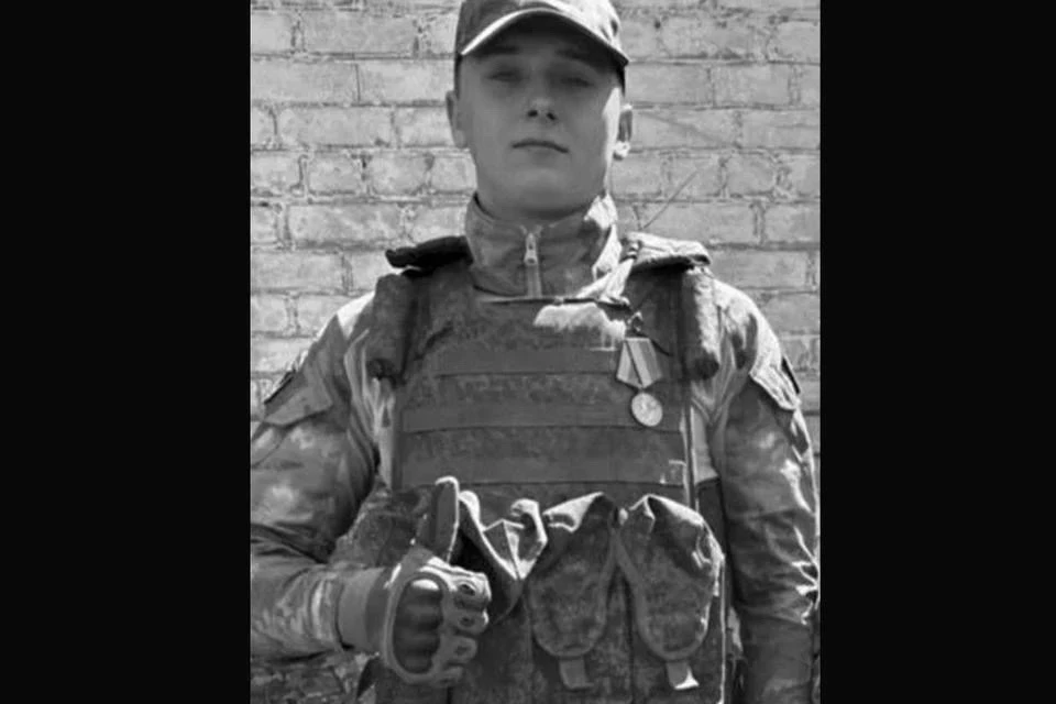 🕊 В Кизеле 28 июля простятся с участником СВО Даниилом Копанем, погибшим в возрасте 22 лет. Церемон