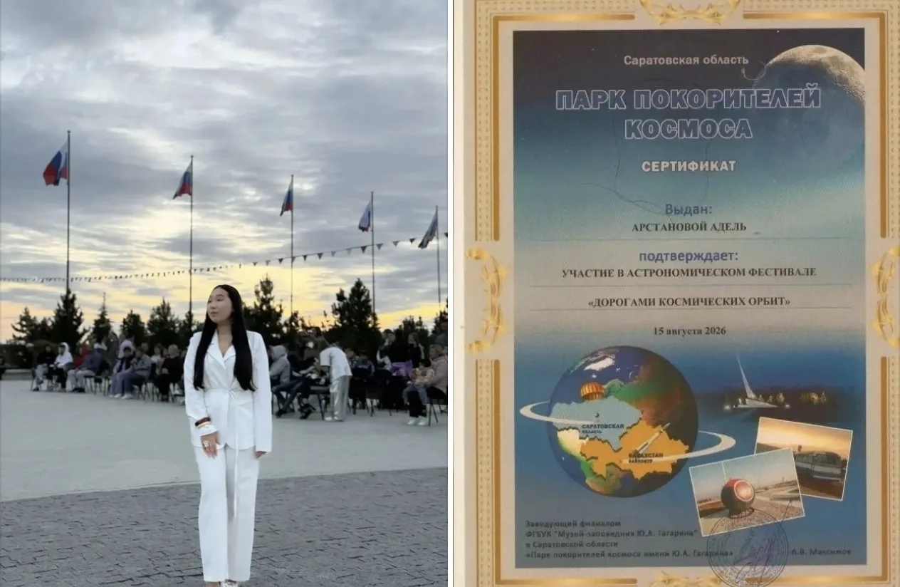 🎤В ЦЕНТРЕ СОБЫТИЙ🎤