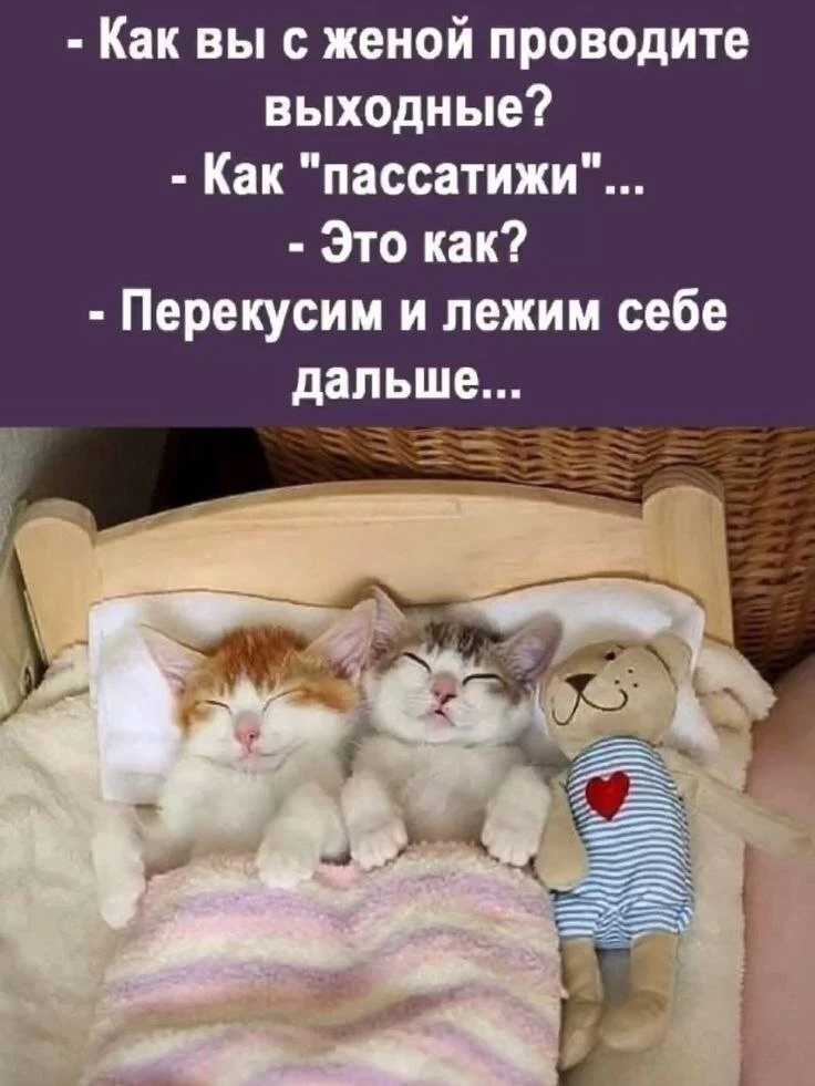 😍