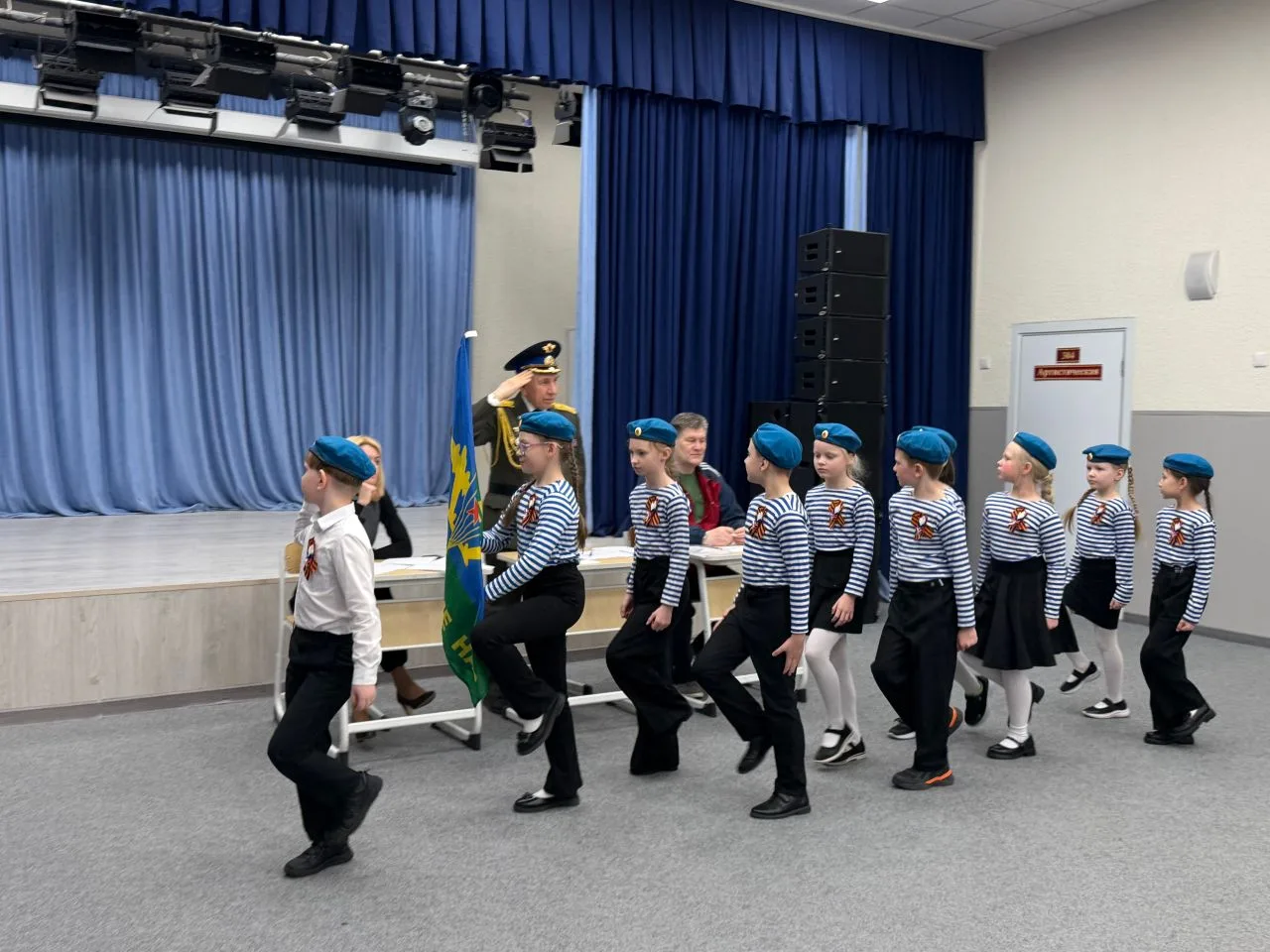 ⚡️Продолжаем делиться новостями об участии в муниципальном (районном) этапе Всероссийской военно-пат
