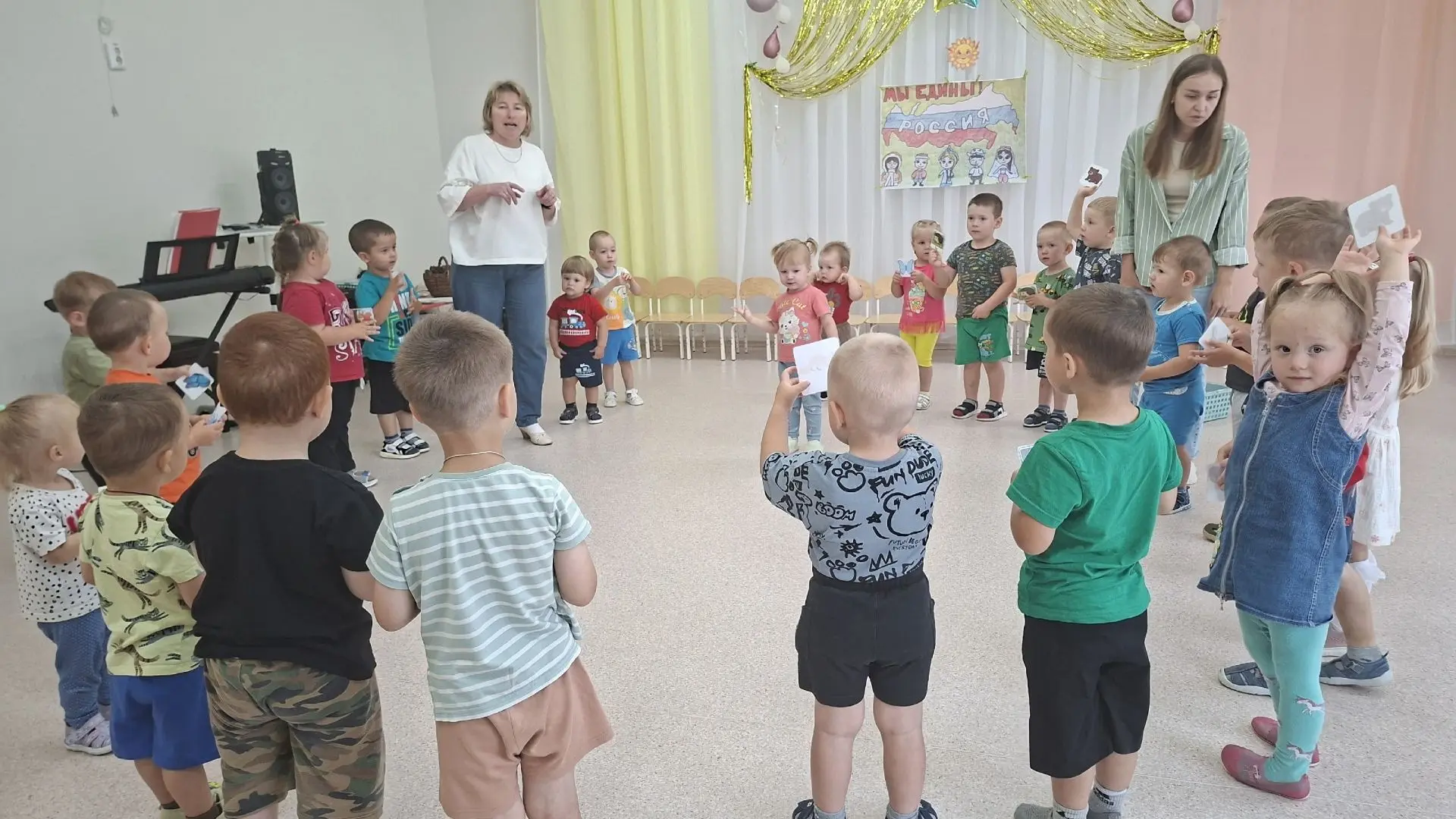 Добрый день, уважаемые родители!