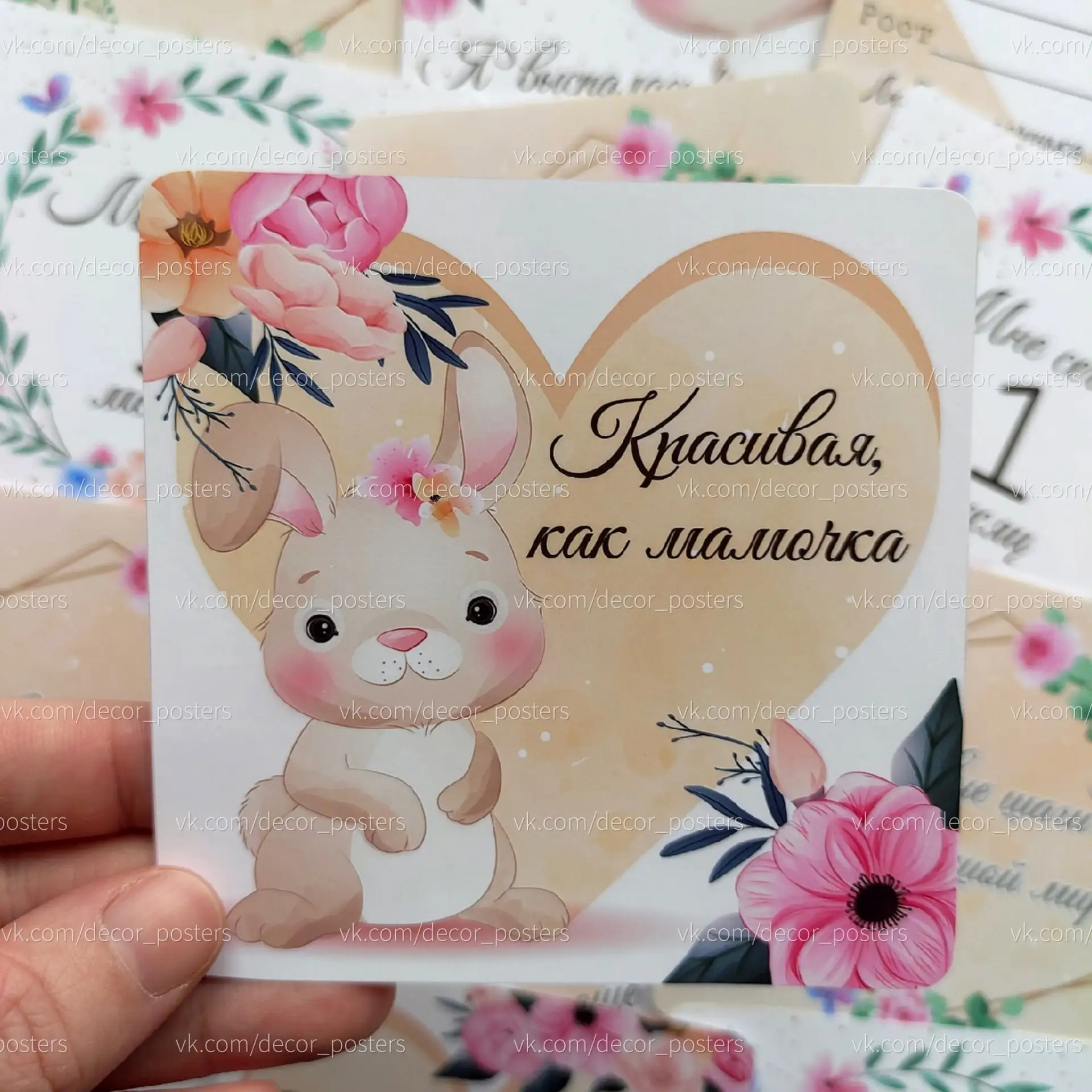 🎀 Сделаем изделие специально для тебя
───
Авторские изделия для подарков, праздников и особенных мо