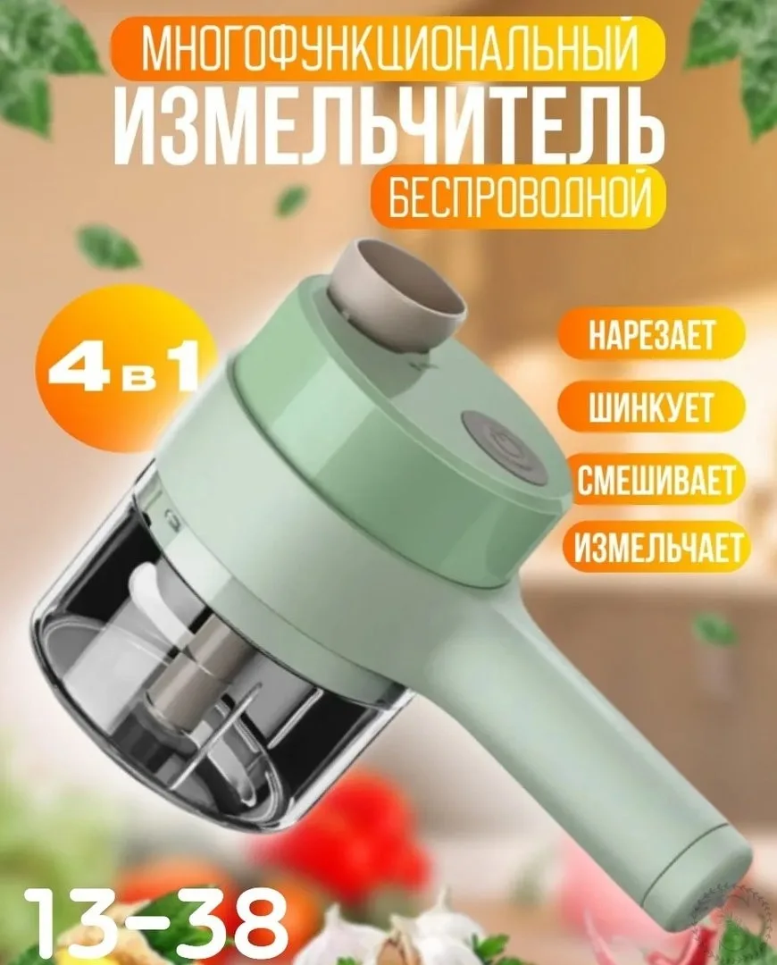 https://vk.com/photo-184814919_492944494