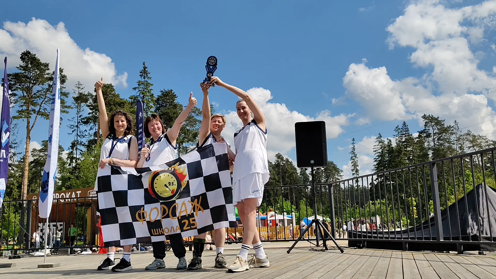🏆Награждение призёров и победителей направления #СпортивныйРодитель #БШЛ вид СТРИТБОЛ🏀  ❤Поздравляем