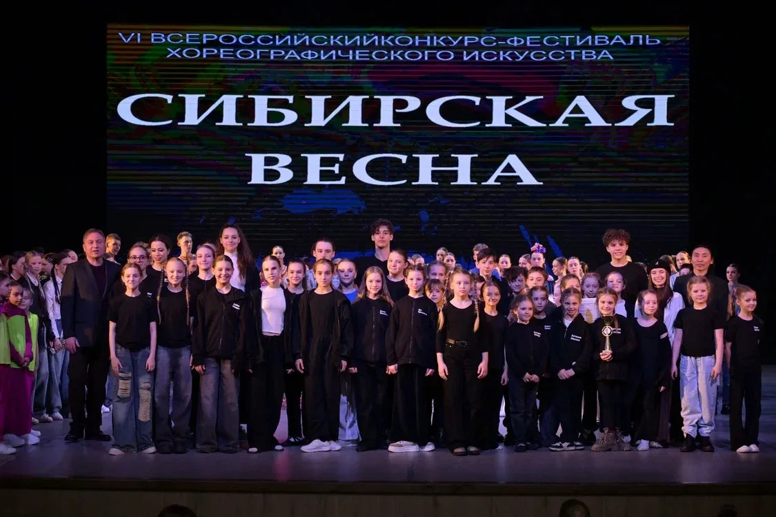 Долгожданный фотоотчет с конкурса «Сибирская Весна» Барнаул, 28 марта 2026