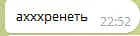 пошли первые отзывы про индикатор😄