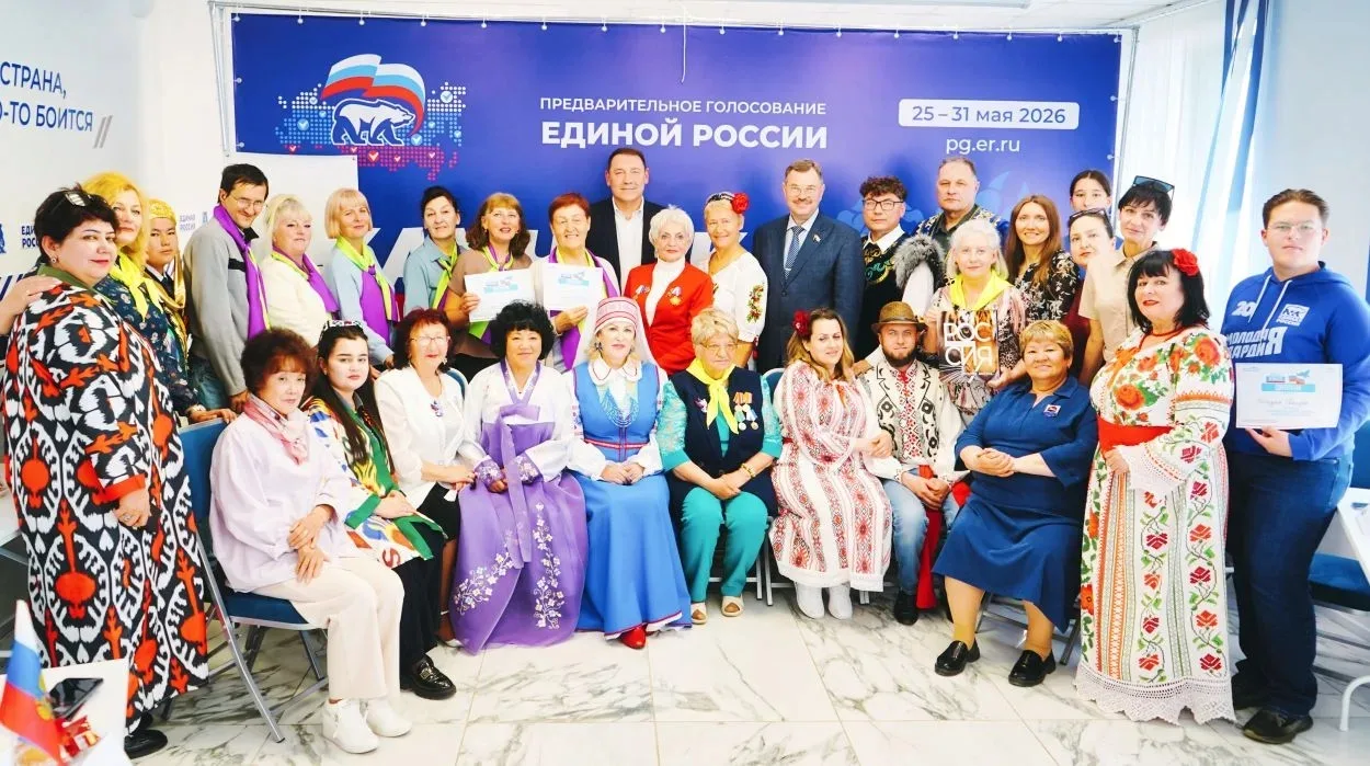 🇷🇺 В преддверии Дня России в Штабе общественной поддержки «Единой России» прошла интеллектуальная 