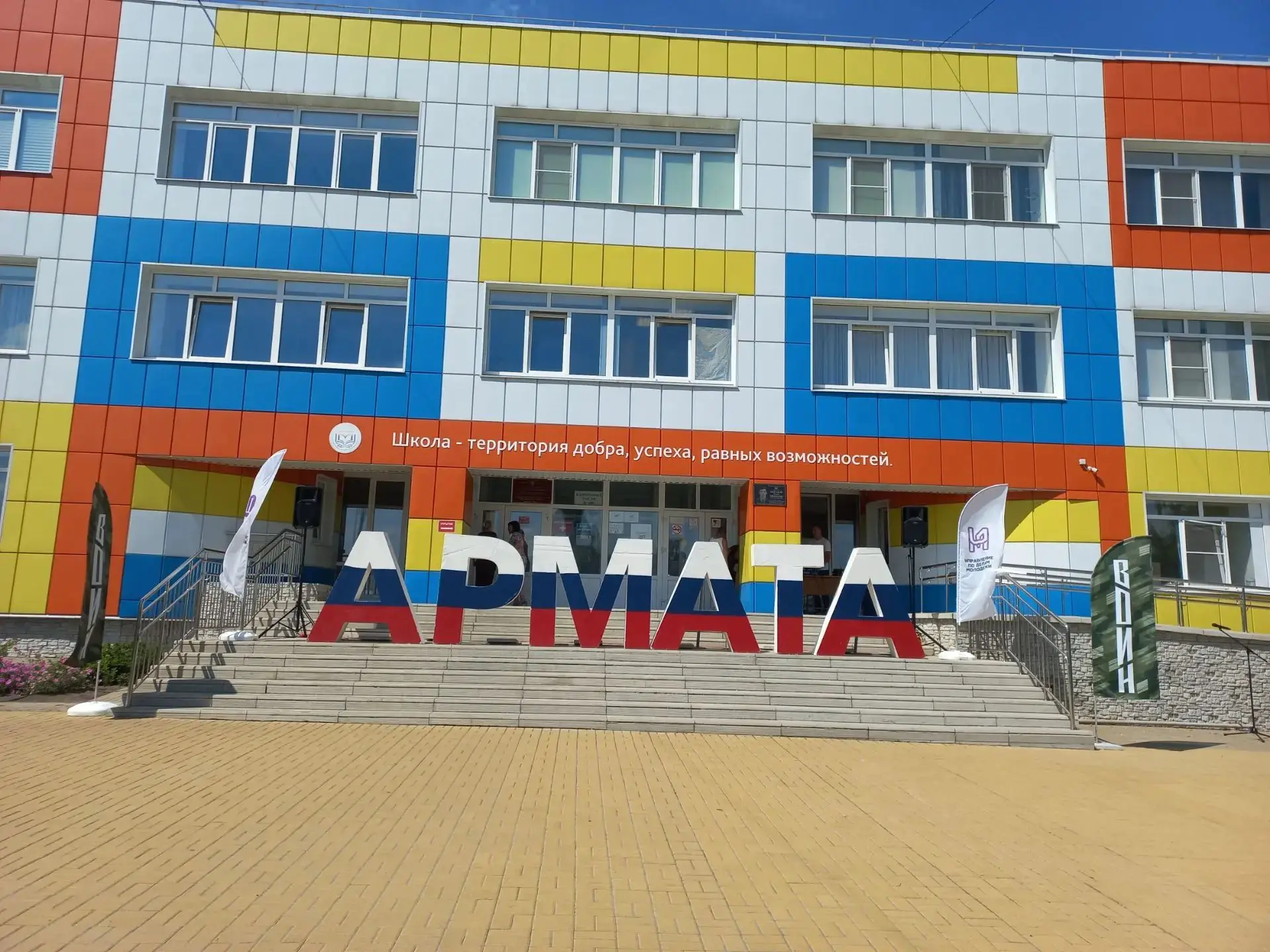 Сегодня и. о. директора нашей школы Баринова Ирина Ивановна посетила кадет- участников ...