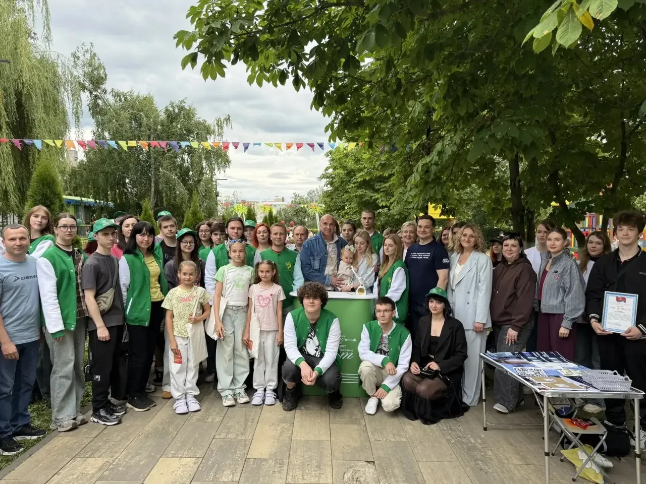 Ректор, студенты, преподаватели и сотрудники Орловского ГАУ приняли участие в праздничн...