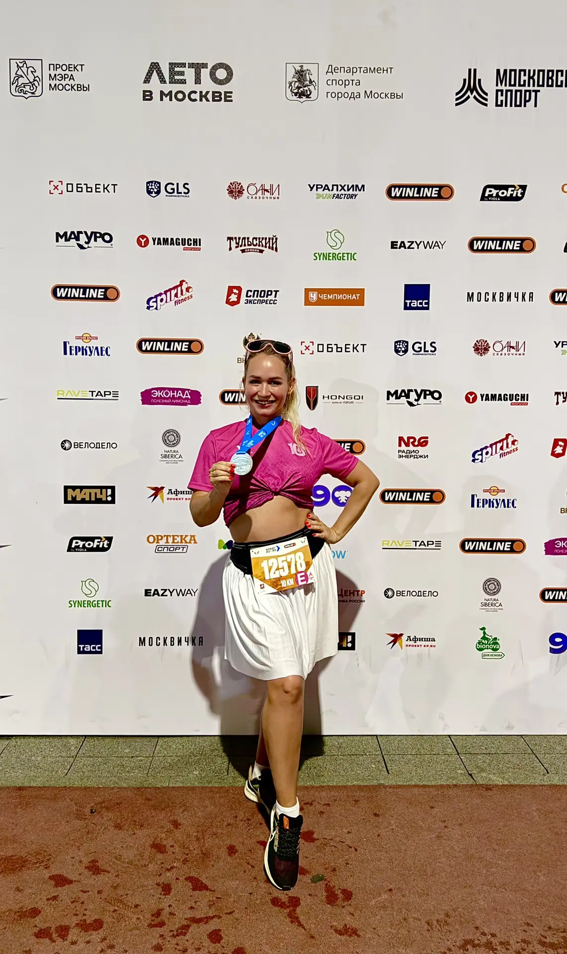 «Забег 2030» в Лужниках на 10км done✅🏃‍♀️🏅