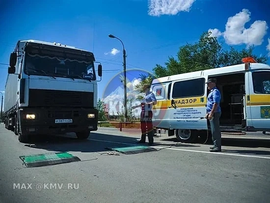 💼  Новое уголовное дело Ространснадзора 👮