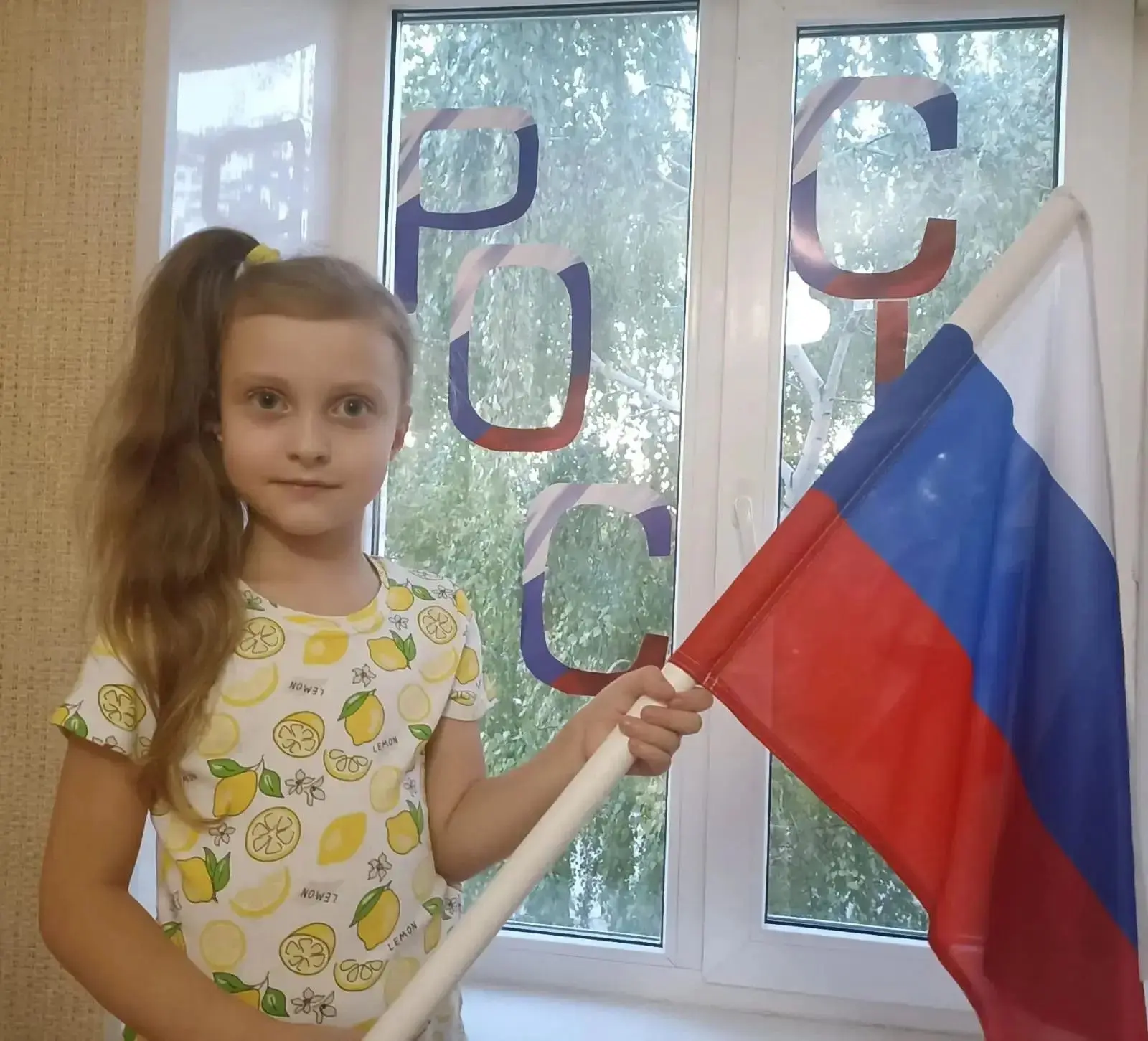 Знакомьтесь! 👋