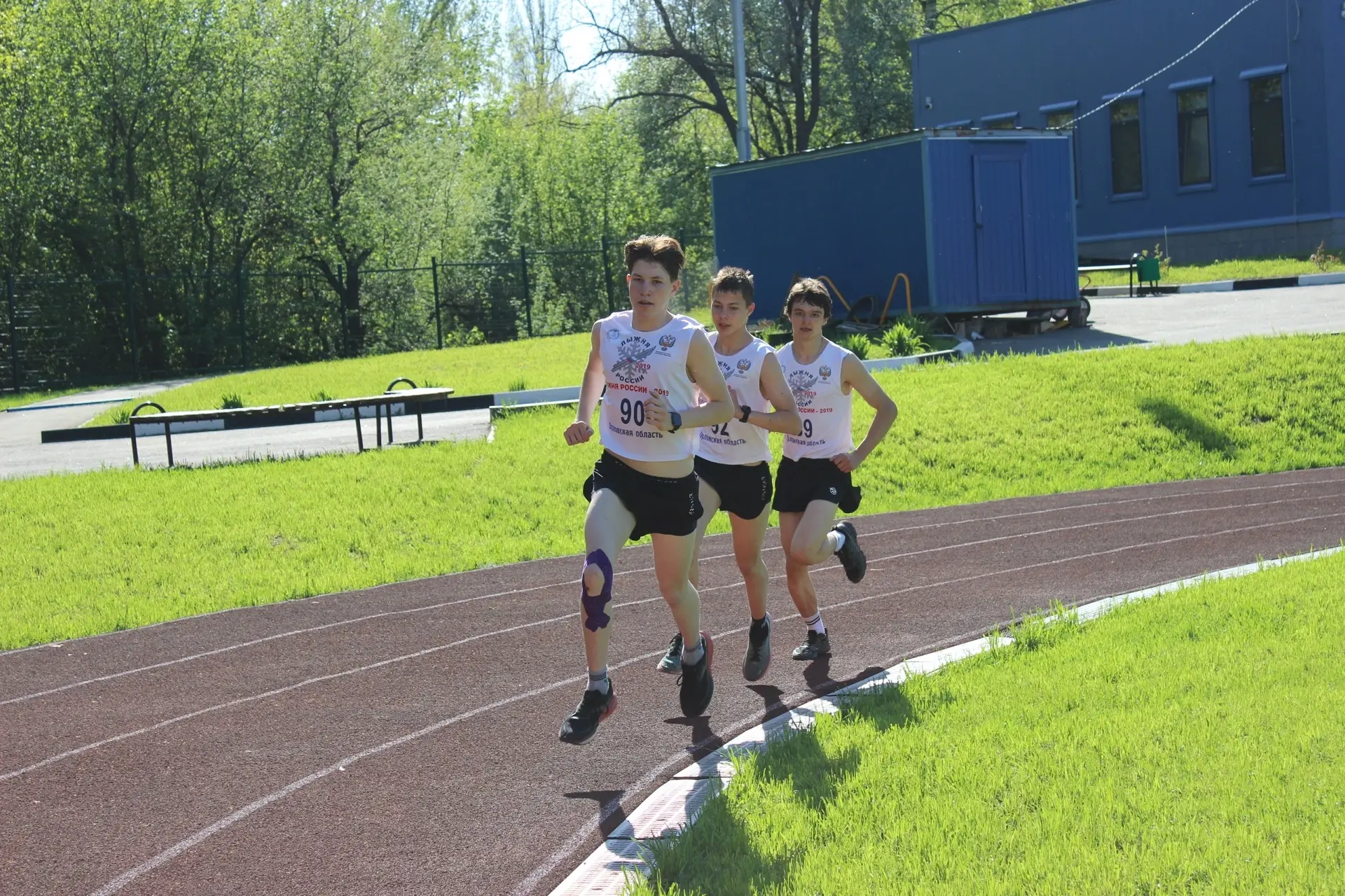 🏃 Воспитанники спортшколы №10 приняли участие в легкоатлетическом забеге в честь Дня П...