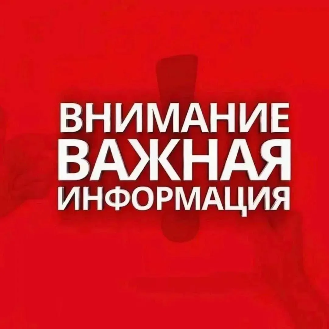 Вакцинация – одно из величайших достижений медицины и самый эффективный способ борьбы с...