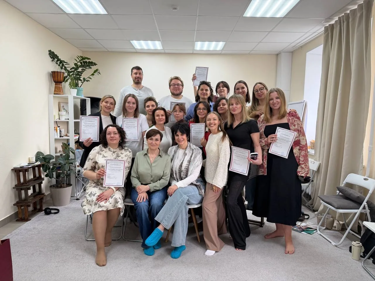 Поздравляем Тюмень! 🥳Прибавились гештальт- терапевты работающие с парами, прошла наша ...