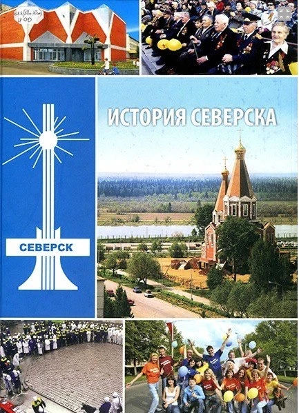 #Интереснопочитать