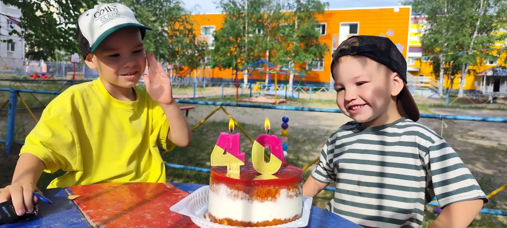 С юбилеем, любимый детский сад! 💥💥💥