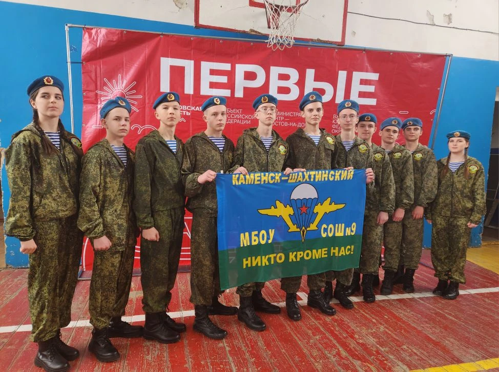 Полным ходом идет муниципальный этап военно-патриотической игры «Зарница 2.0».  Вчера свои силы и вы