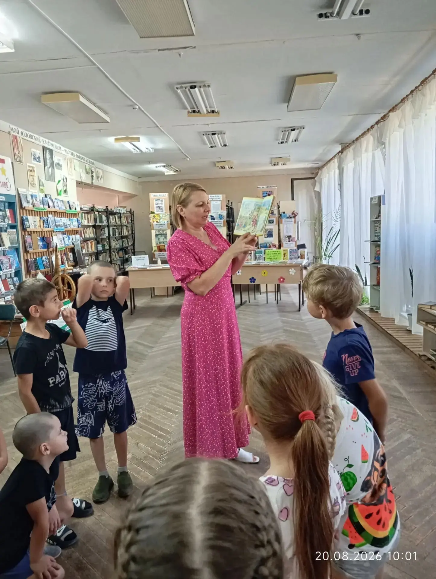 Группа "Дружные ребята " в рамках программы "Приключения в царстве чтения" в очередной ...