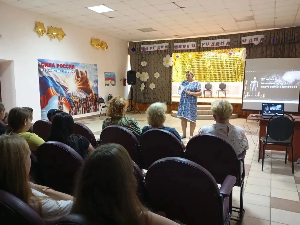 🕯 День памяти детей — жертв войны в Донбассе: помним и скорбим 🕯