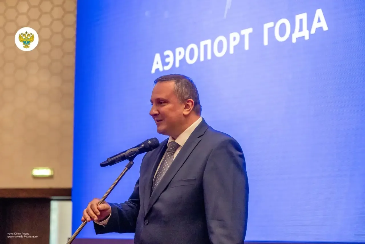 Изображение 4 к публикации «Росавиация»